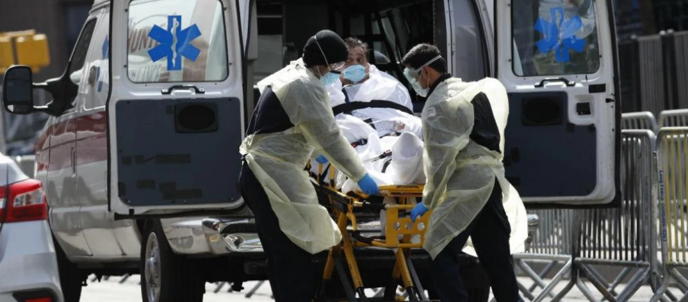 ΗΠΑ: 3.856 νεκροί σε 24 ώρες - 36.773 συνολικά